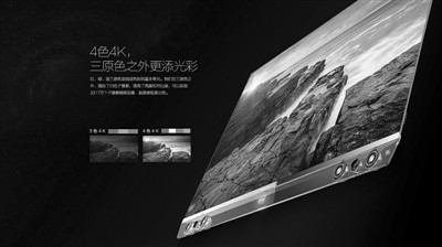 OLED迎來高速發(fā)展期