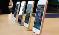 蘋果iPhone SE發(fā)布會(huì)看這一篇就夠了