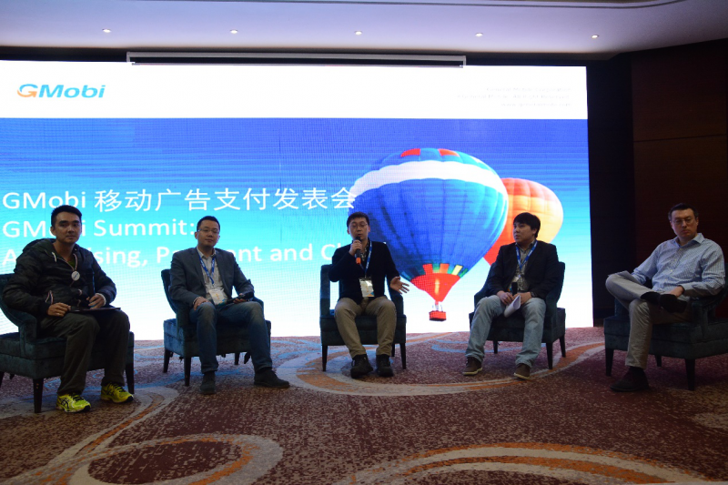 智能手機(jī)將步入&ldquo;硬件免費(fèi)、軟件盈利&rdquo;時(shí)代