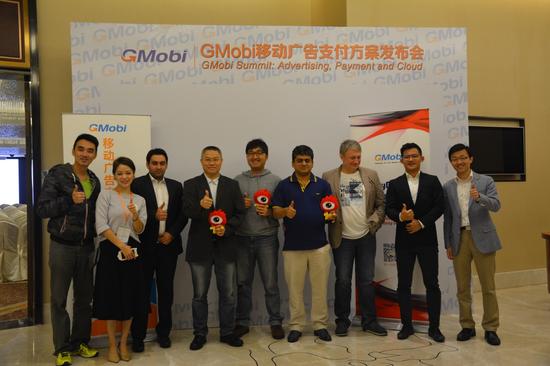 GMobi 引爆移動裝置廣告潛能