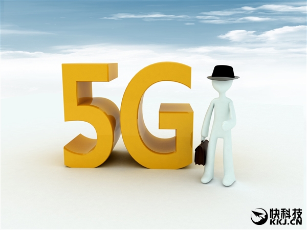 亞洲將成為首個應用5G網(wǎng)絡的地區(qū),2020年商用