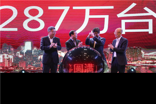 生態(tài)力受青睞 樂視手機(jī)獲聯(lián)通終端眾籌287萬臺(tái)訂單