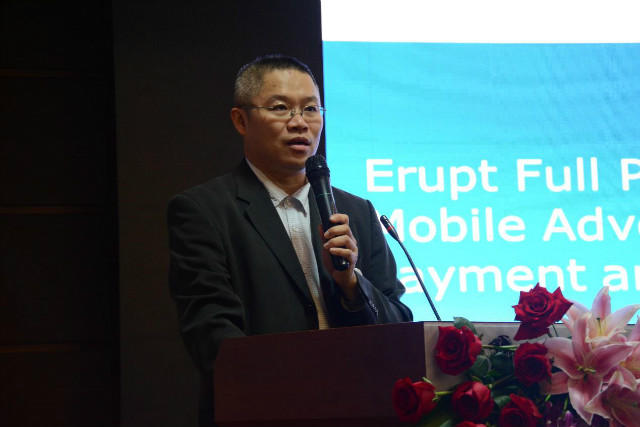 中小手機(jī)廠商如何打破硬件盈利模式，實(shí)現(xiàn)軟件盈利？