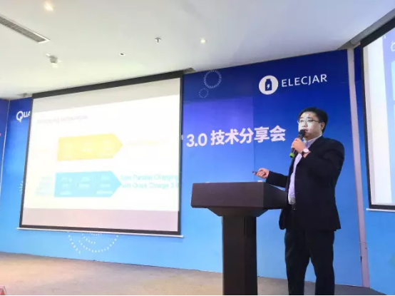 Qualcomm Quick Charge 3.0 比傳統(tǒng)快4倍的快充方案