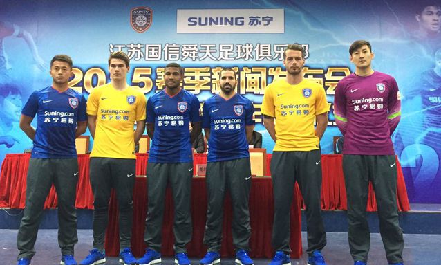 蘇寧收購(gòu)意大利足球豪門國(guó)際米蘭