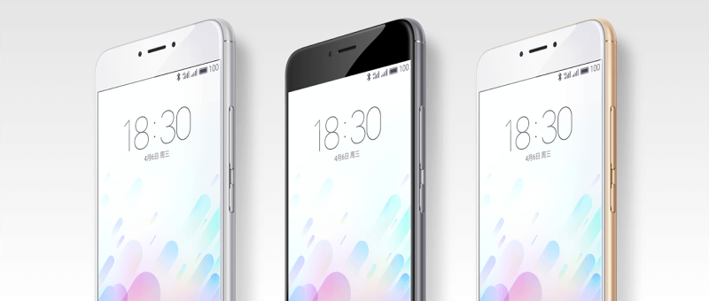 魅族新機(jī)魅藍(lán)note3發(fā)布：攝像頭不凸起，快的漂亮，薄的持久