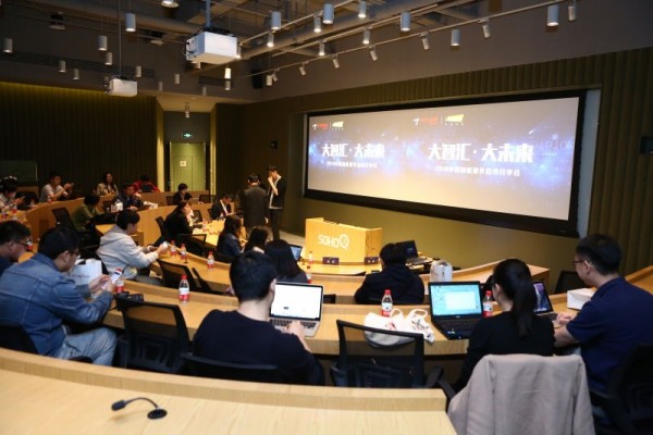 艾瑞:目前可穿戴設備用戶滲透率僅19%