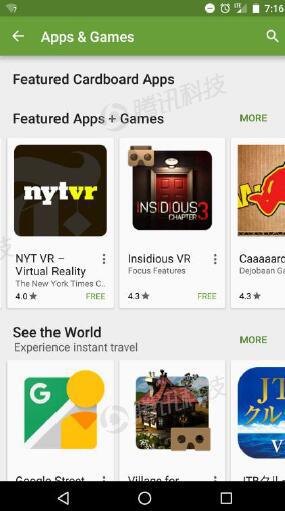 德銀VR報(bào)告:2020年移動(dòng)VR用戶數(shù)量將達(dá)到1.35億