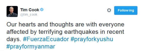 地震多發(fā)時(shí)期：蘋(píng)果CEO為受災(zāi)群眾祈福