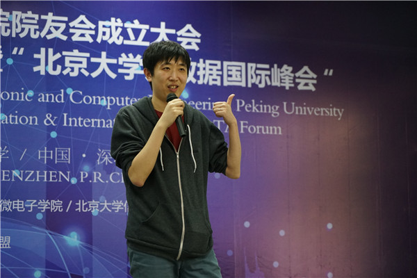 華傲大數(shù)據(jù)研究院院長于文淵博士