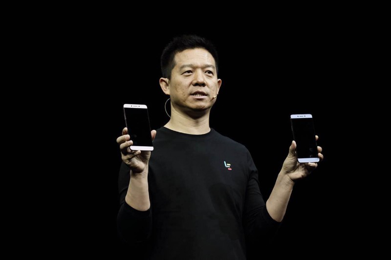 樂視超級手機二代