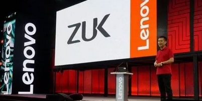 聯(lián)想今年要在手機(jī)市場&ldquo;發(fā)威&rdquo;，第一槍炮轟樂視說謊