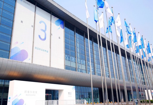 魅族本月第三款新機(jī)發(fā)布會(huì)今日發(fā)布