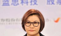 iPhone出貨量下滑 中國(guó)女首富“感冒”了