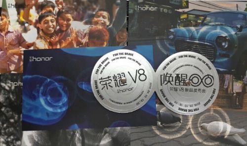 榮耀V8邀請函曝光 暗示配備雙后置攝像頭