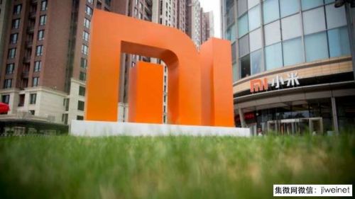 小米自主研發(fā)芯片代號(hào)&ldquo;步槍&rdquo;