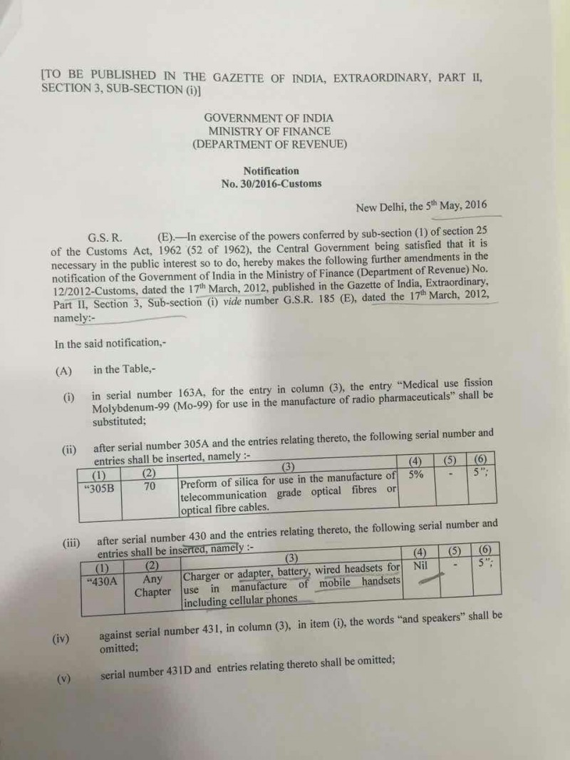 傳印度政府降低手機(jī)組裝廠進(jìn)口稅至12.5% 半年后回調(diào)