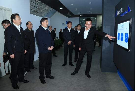 中藍(lán)電子公司