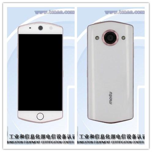 美圖手機(jī)V5曝光 前后2100萬(wàn)像素?cái)z像頭