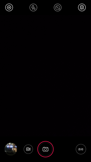 第一臺(tái)支持雙攝像頭的手機(jī)：LGP925