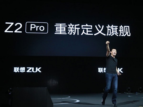 手機業(yè)務(wù)拖累聯(lián)想 股價跌至4年新低怎么破？