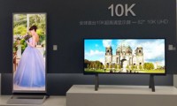 京東方展示超高清10K電視