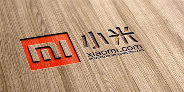 不到一年，小米撤出巴西，被稅收嚇到的不止它