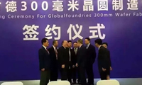 格羅方德計(jì)劃重慶建300mm晶圓廠