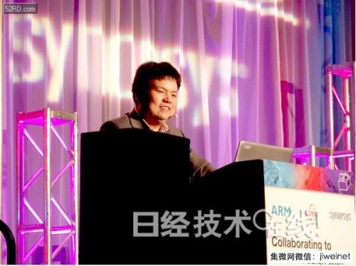 臺積電:7nm工藝已簽下20多個合同