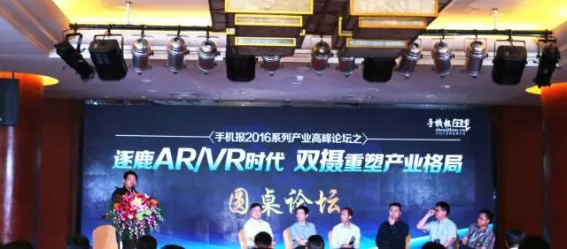 2016年滲透率或達(dá)10% 雙攝未來的市場增長空間到底在哪？