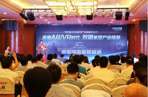 2016年滲透率或達(dá)10% 雙攝未來的市場增長空間到底在哪？