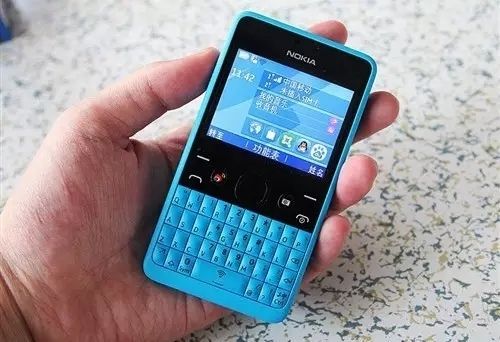 收購手機企業(yè) 涉足金融行業(yè) 富士康要干什么？