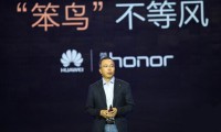 榮耀品牌與華為互博 國內(nèi)榮耀手機銷量已超華為品牌手機