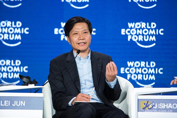 小米雷軍：公司計(jì)劃在2025年實(shí)施IPO