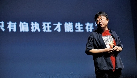 羅永浩把200萬股錘子股權(quán)質(zhì)押給了阿里巴巴