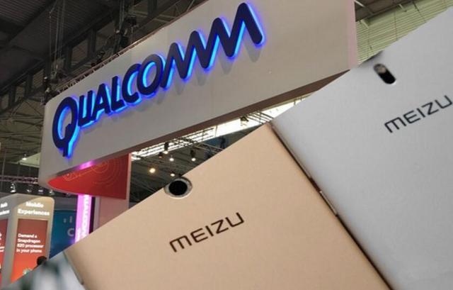 為什么魅族遲遲不交專利費？