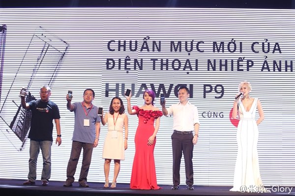 國貨威武:華為P9正式登陸越南 天后級女歌手代言