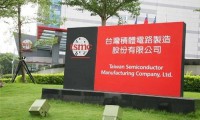 “芯片門(mén)”效應(yīng)顯著：臺(tái)積電對(duì)未來(lái)充滿期待
