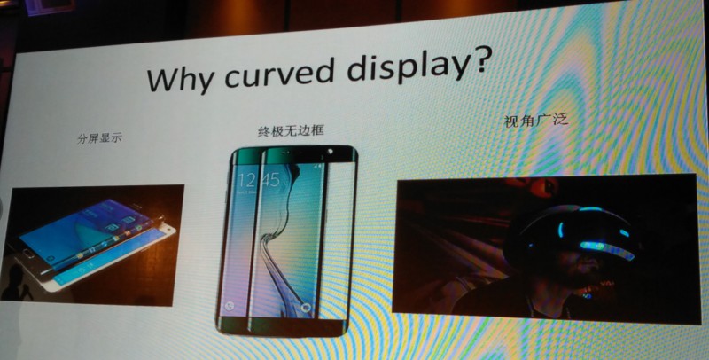 紐迪瑞：壓力觸控如何與曲面屏完美結合？