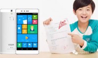 【爆料】又一款學(xué)習(xí)手機，快易典Master1上市