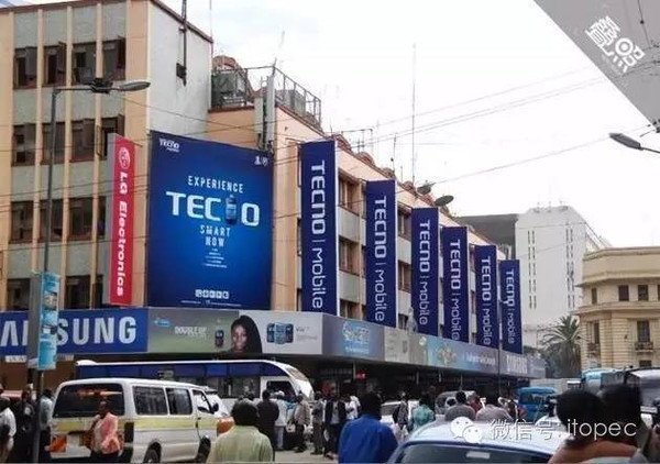 全球銷(xiāo)售超2億部，這家隱形巨頭才是中國(guó)&ldquo;手機(jī)出口王&rdquo;