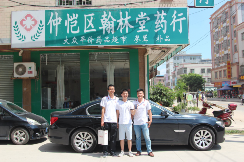 買大米，送寶馬服務(wù)！原來&ldquo;第一&rdquo;竟有這待遇