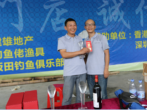 “興邦杯”CCM行業(yè)釣魚賽熱力開賽 且看大獎花落誰家