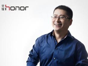 原榮耀總裁劉江峰確認(rèn)加盟樂視今起出任酷派CEO