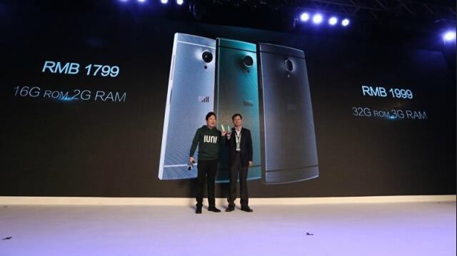 金立子品牌IUNI還是倒下了，怪誰？