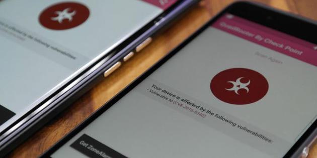 高通CPU現(xiàn)漏洞:全球9億部Android設(shè)備受影響