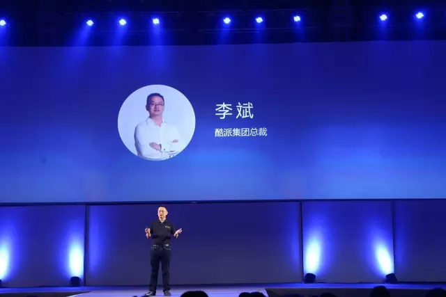 化反合體就要性格派，樂(lè)視+酷派首推cool1 dual生態(tài)手機(jī)