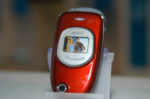 夏新賤賣控股權(quán)半月無人問津