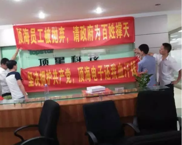 QQ截圖20160820180420