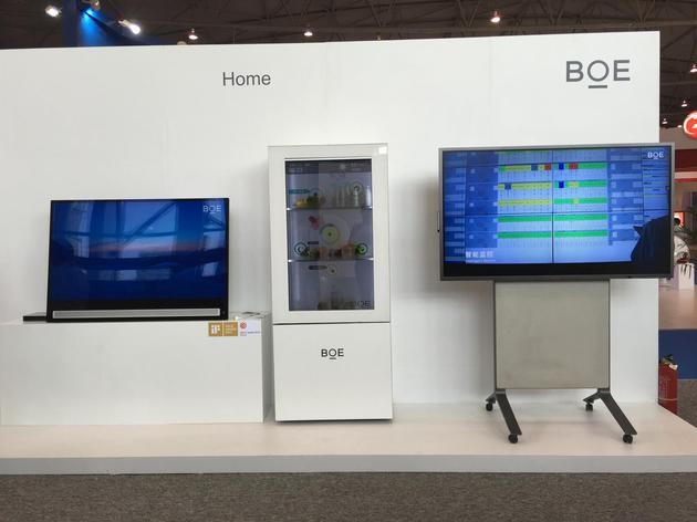 京東方如何由顯示器件商向物聯(lián)網(wǎng)服務(wù)商轉(zhuǎn)型？